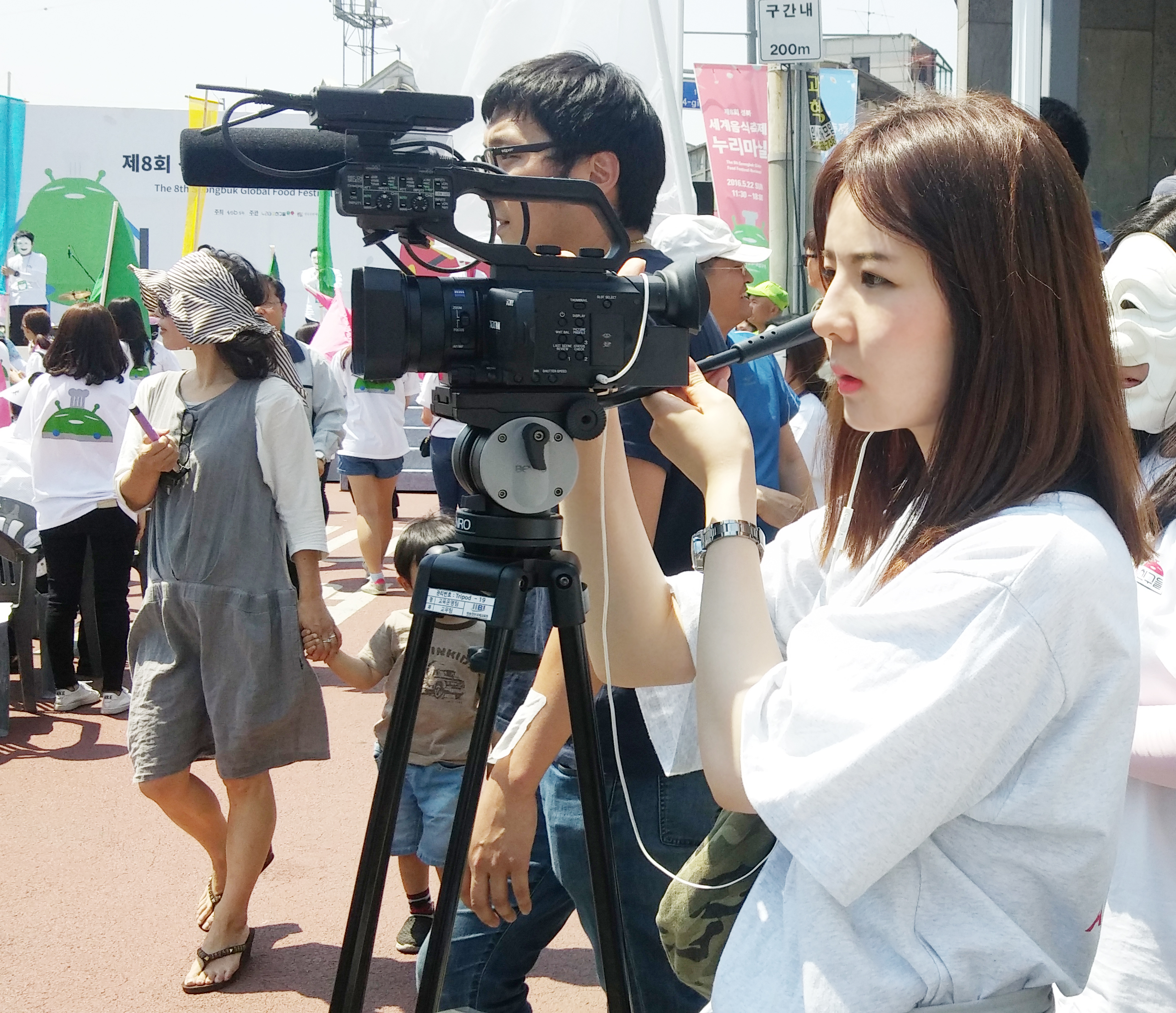 방송영상콘텐츠제작 51기