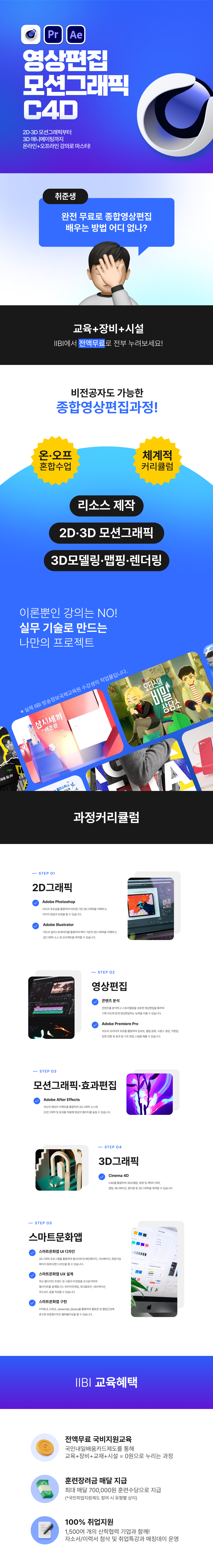 사용자 등록이미지