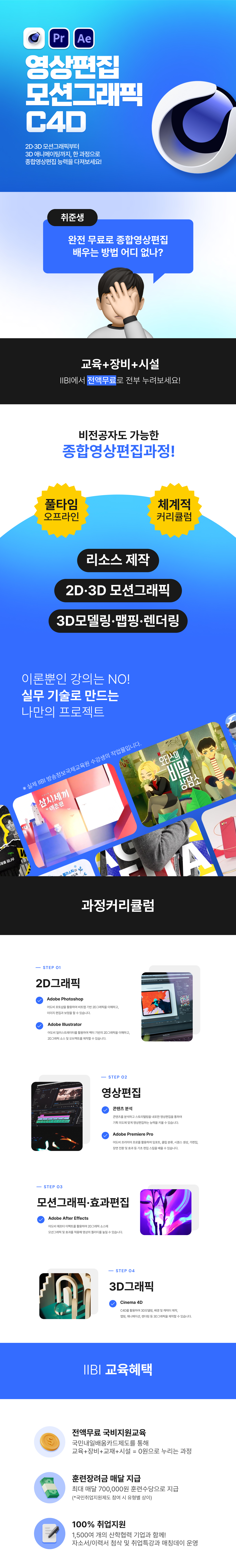 사용자 등록이미지