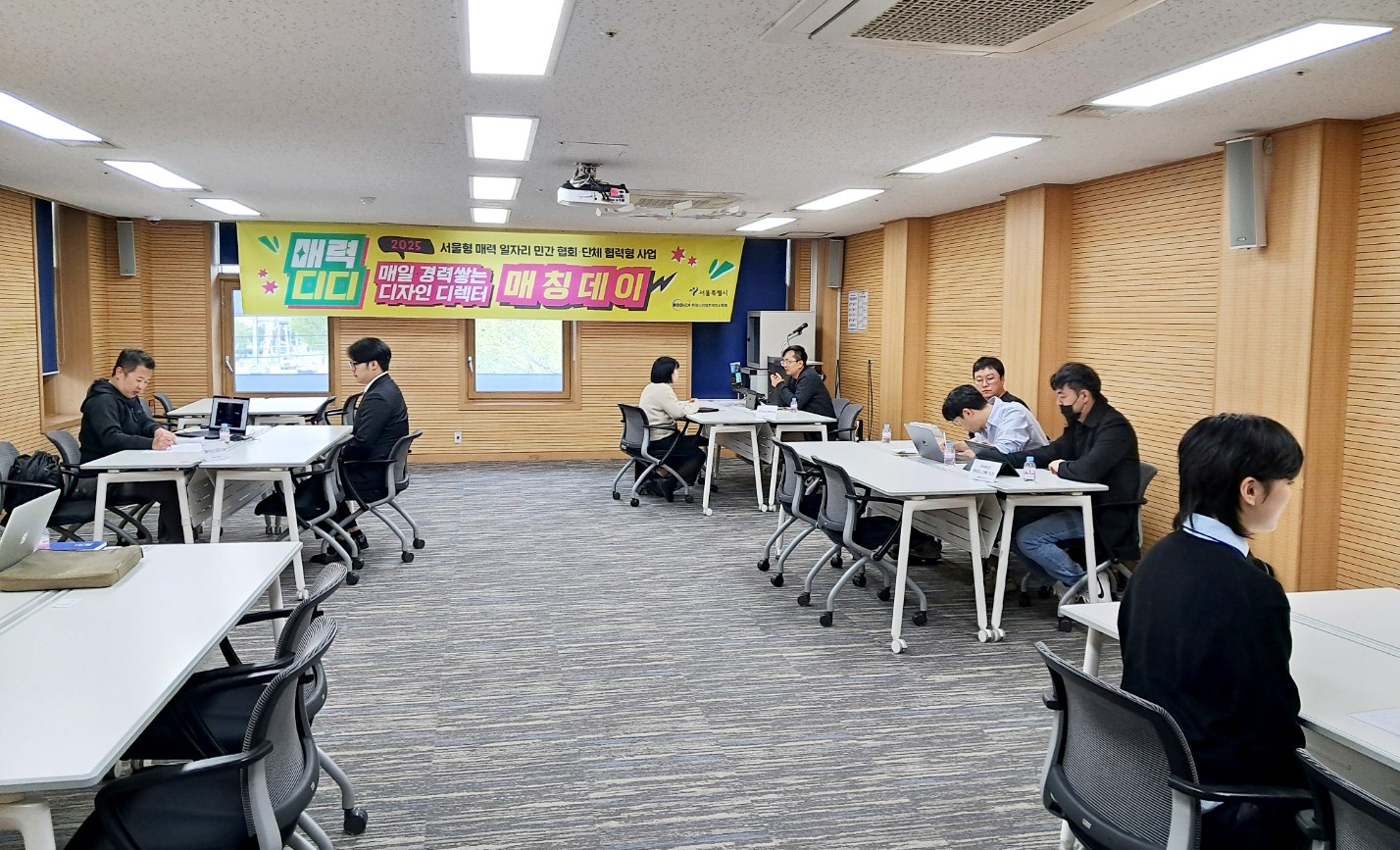 교재·자율학습 지원